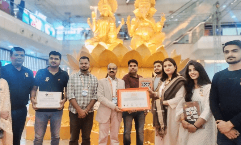 सोर्स - भास्कर