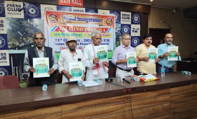 WhatsApp Image 2024 10 21 at 7.36.04 PM