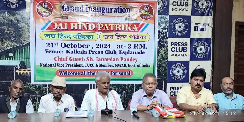 WhatsApp Image 2024 10 21 at 7.38.39 PM