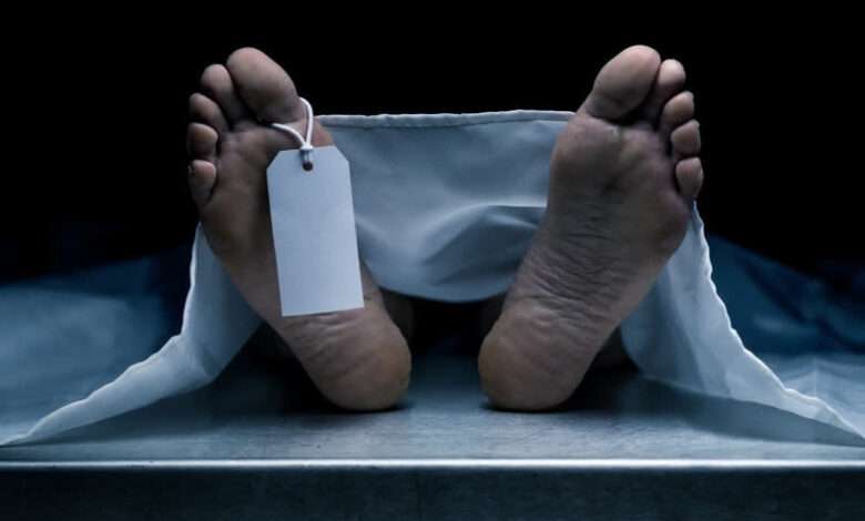 उज्जैन महिला की मौत