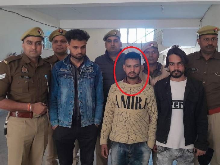 नकली नोट