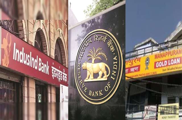 RBI ने इंडसइंड बैंक और मणप्पुरम फाइनेंस पर लगाया जुर्माना: जानें कारण और प्रभाव