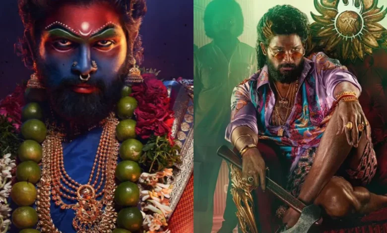 अल्लू अर्जुन