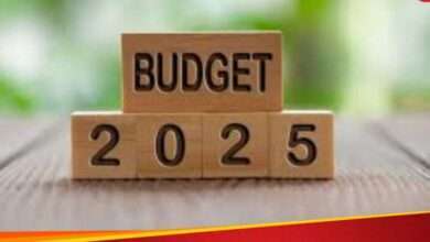 केंद्र सरकार ने की बजट 2025-26 के लिए तैयारी