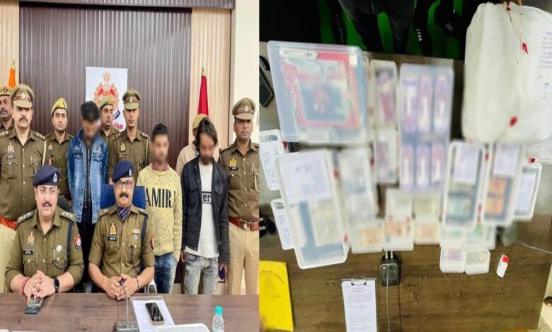 नकली नोट