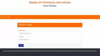 BTEUP Odd Semester Admit Card