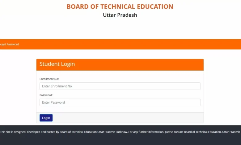 BTEUP Odd Semester Admit Card