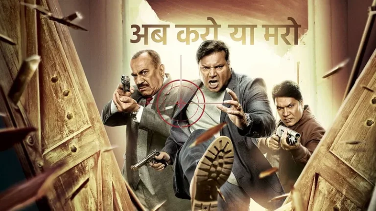 CID Season 2