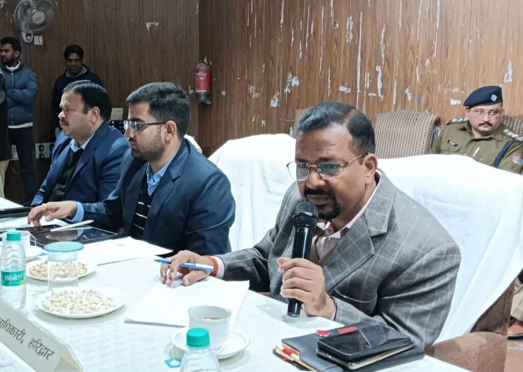 तहसील दिवस