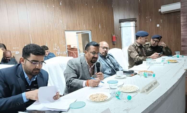 तहसील दिवस