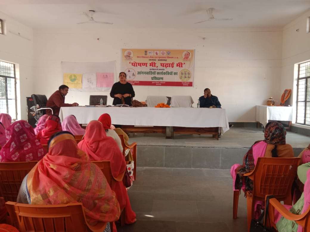 आंगनवाड़ी कार्यकत्रियों