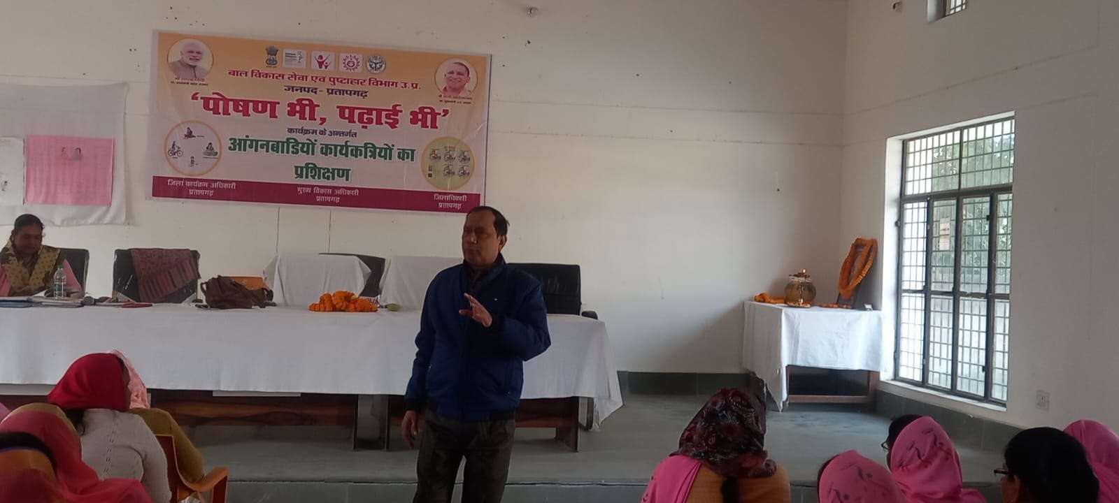 पूर्व CDPO श्री रविंद्र उपाध्याय जी