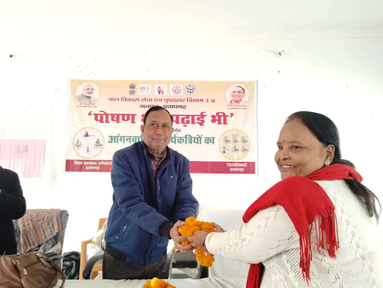 आंगनवाड़ी कर्मचारी संघ की प्रदेश अध्यक्ष श्रीमती सुषमा कुरील