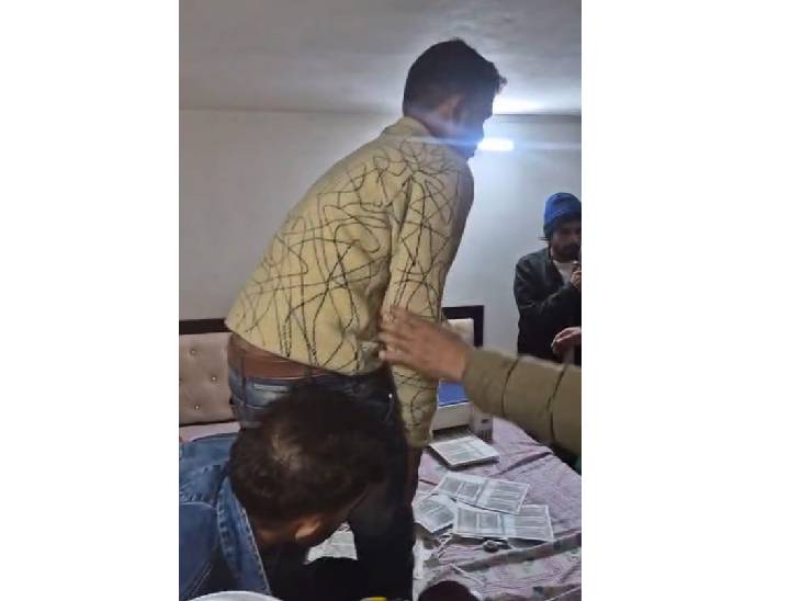 नकली नोट