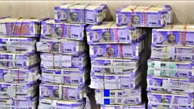 12 करोड़ कि चोरी