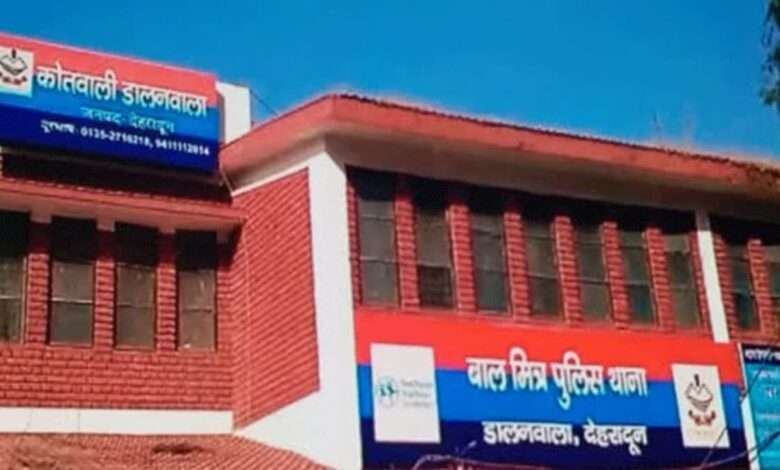 आत्महत्या