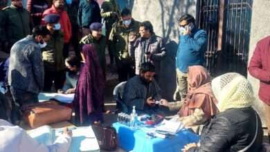 केंद्र सरकार