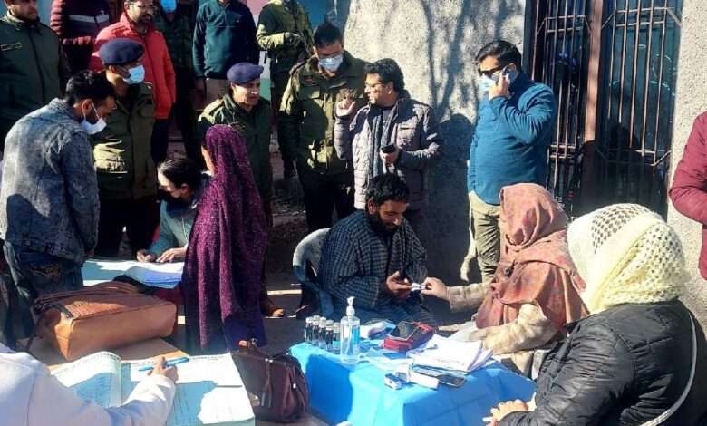 केंद्र सरकार