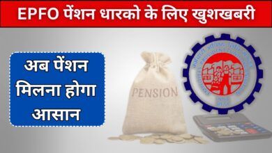 उत्तराखंड में एकल महिलाओं के लिए मुख्यमंत्री एकल महिला स्वरोजगार योजना को कैबिनेट ने दी मंजूरी