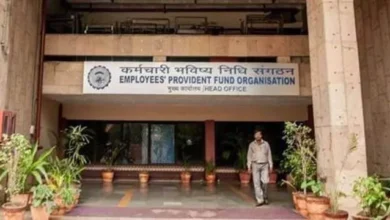 EPFO के नए सेंट्रलाइज्ड पेंशन सिस्टम से 68 लाख पेंशनर्स को मिलेगा फायदा