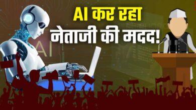 उत्तराखंड निकाय चुनाव: PR एजेंसियों और AI से बदली प्रचार की रणनीति