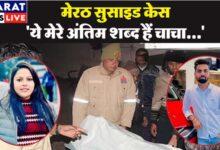 मनरेगा वर्करों को अब लेबर ऑफिस के चक्कर नहीं लगाने होंगे