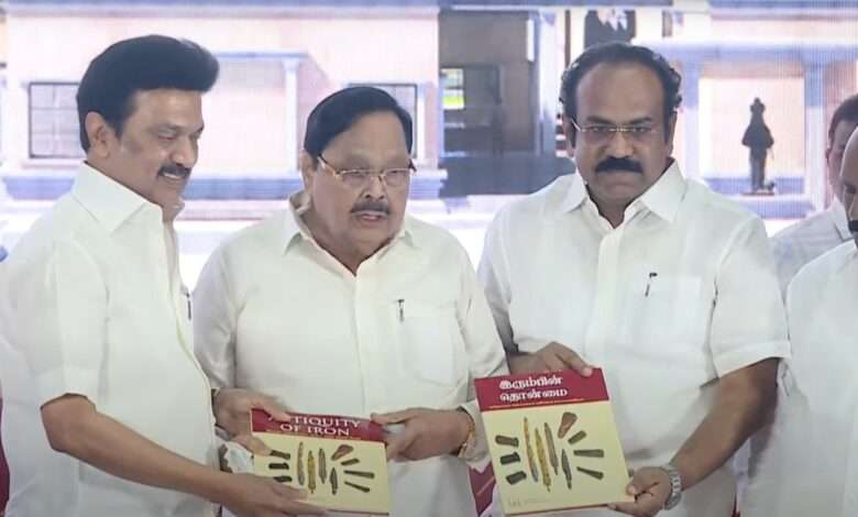 तमिलनाडु में लौह युग की शुरुआत: मुख्यमंत्री स्टालिन का ऐतिहासिक दावा