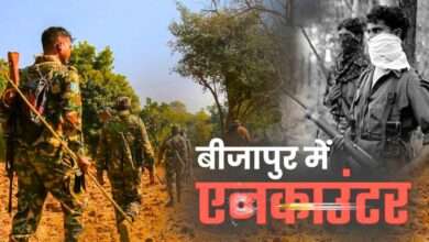 छत्तीसगढ़ के बीजापुर में नक्सलियों के साथ बड़ी मुठभेड़: 31 नक्सली ढेर
