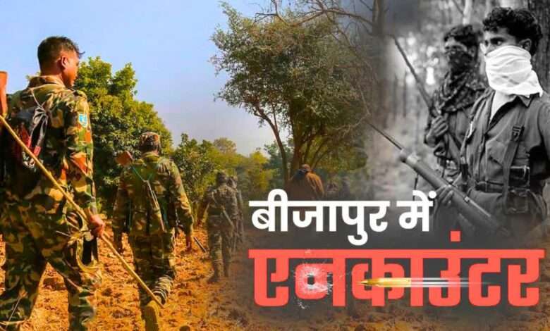 छत्तीसगढ़ के बीजापुर में नक्सलियों के साथ बड़ी मुठभेड़: 31 नक्सली ढेर