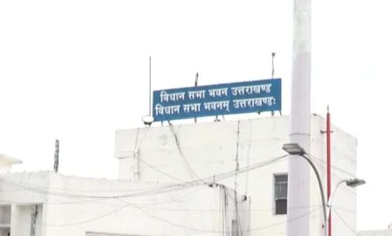 उत्तराखंड विधानसभा बजट सत्र 2025: एक विस्तृत अवलोकन