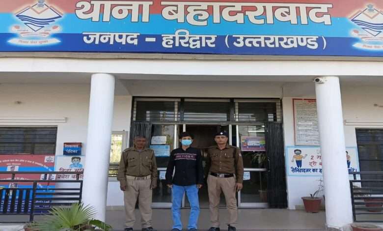 हरिद्वार पुलिस ने अमित शाह के बेटे के नाम पर फर्जी कॉल कर ठगी की साजिश रचने वाले आरोपी को गिरफ्तार