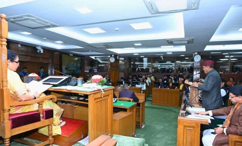 उत्तराखंड विधानसभा सत्र