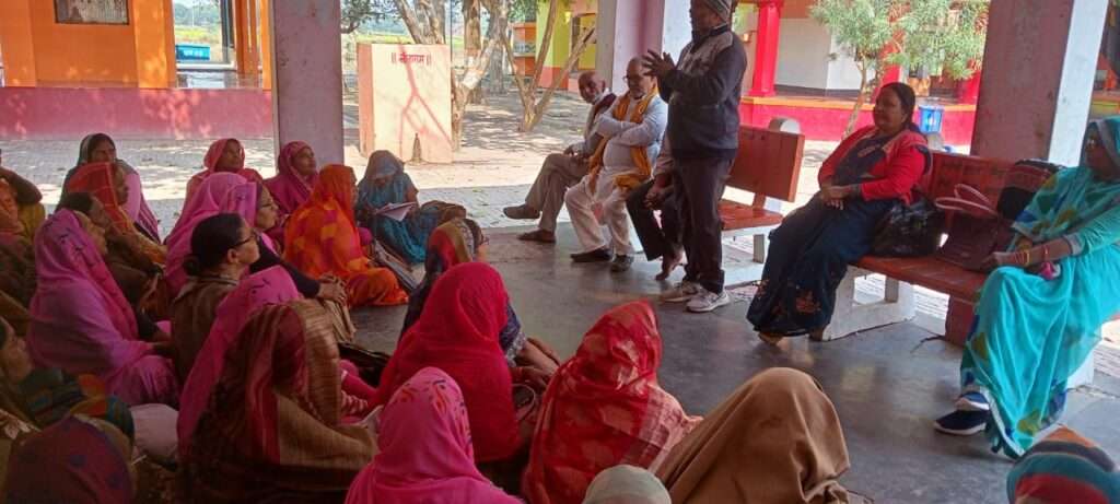 आंगनबाड़ी