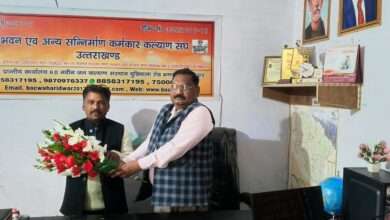 अर्जुन धौनी बने कर्मकार कल्याण संघ के कुमाऊँ मंडल अध्यक्ष