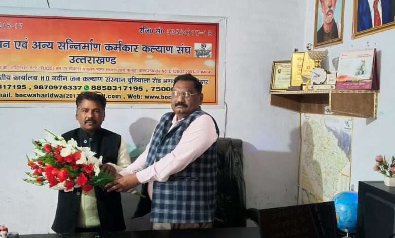 अर्जुन धौनी बने कर्मकार कल्याण संघ के कुमाऊँ मंडल अध्यक्ष