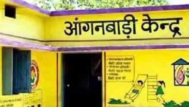 आंगनबाड़ी केंद्र