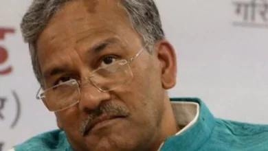नशा