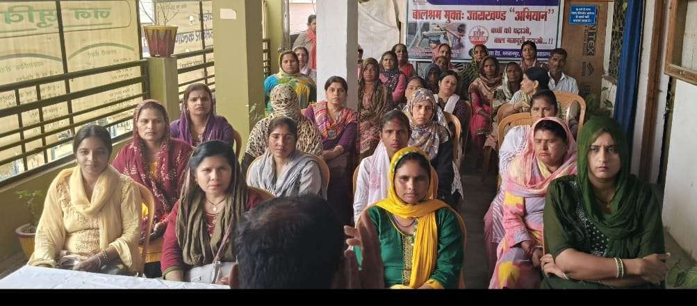 कार्यक्रम