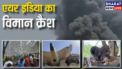 स्वतंत्रता दिवस पर भवन एवं अन्य संनिर्माण कर्मकार कल्याण संघ उत्तराखंड की बैठक