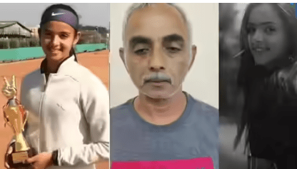 बेटी की सफलता बनी पिता की नाराज़गी का कारण