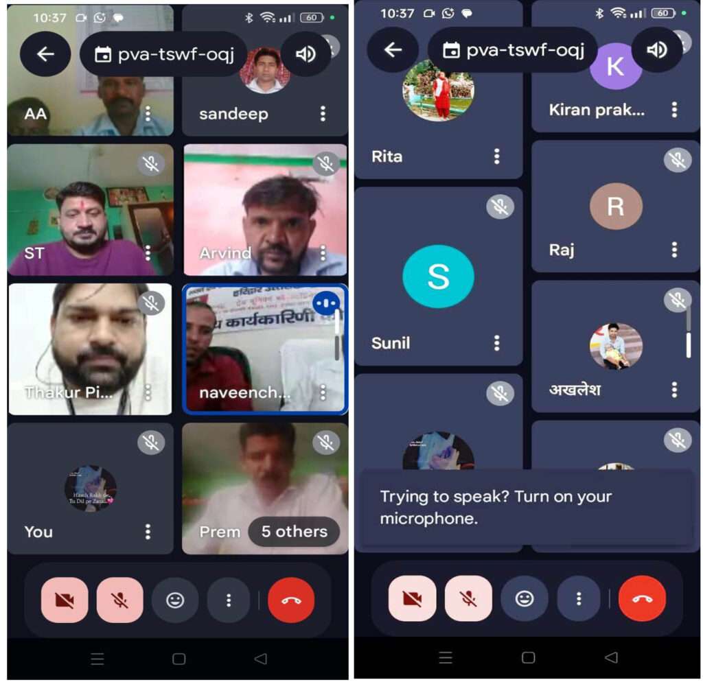 भवन एवं अन्य सन्निर्माण कर्मकार कल्याण संघ की प्रदेश कार्यकारिणी की बैठक संपन्न