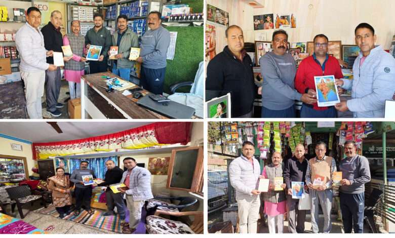 RSS शताब्दी वर्ष: नई टिहरी से ‘गृह सम्पर्क अभियान’ की हुई शुरुआत