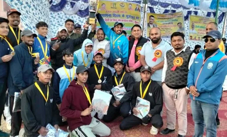 IMG 20251105 WA0288 780x470 2