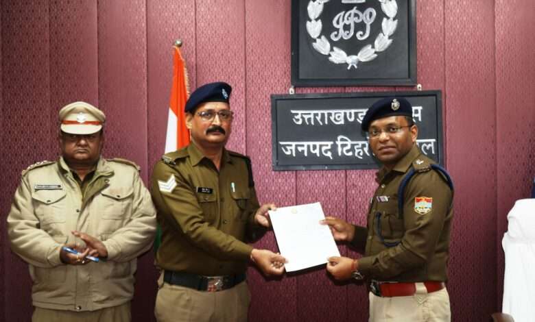 टिहरी में SSP आयुष अग्रवाल की अध्यक्षता में मासिक अपराध गोष्ठी