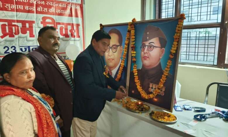भवन एवं अन्य सन्निर्माण कर्मकार कल्याण संघ ने मनाया नेताजी सुभाष चंद्र बोस का 129वां जन्मदिवस