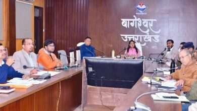 पिथौरागढ़ में सहकारी समिति चुनाव संपन्न