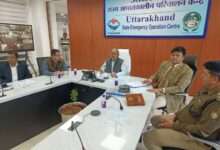 खटीमा तहसील में TUCC का धरना-प्रदर्शन