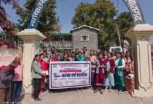 खटीमा तहसील में TUCC का धरना-प्रदर्शन