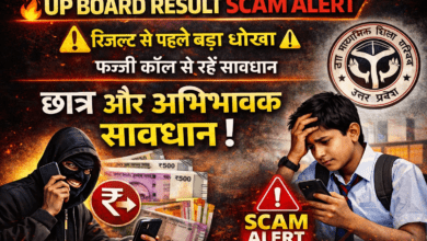 पुष्कर सिंह धामी की सख्त हिदायत: पर्वतीय क्षेत्रों में स्वास्थ्य सेवाएं हों मजबूत