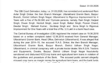 पुष्कर सिंह धामी की सख्त हिदायत: पर्वतीय क्षेत्रों में स्वास्थ्य सेवाएं हों मजबूत